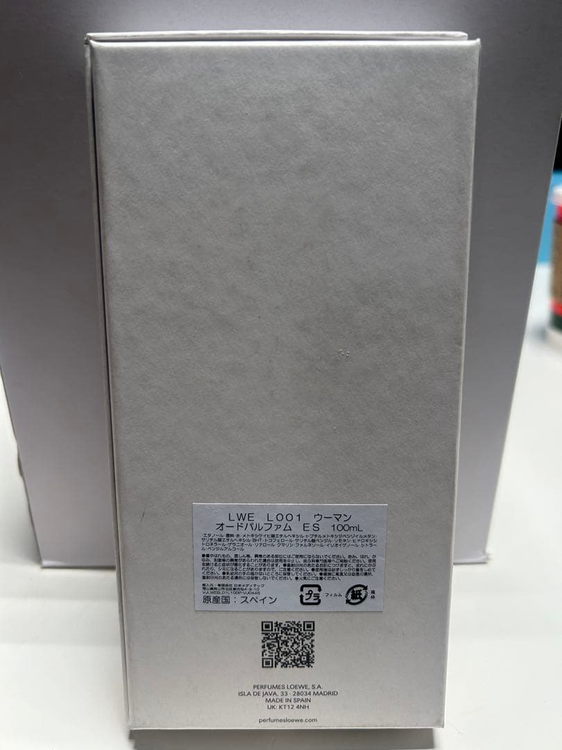 【#mh/11.16/12】LOEWE ウーマンオードパルファム100ml