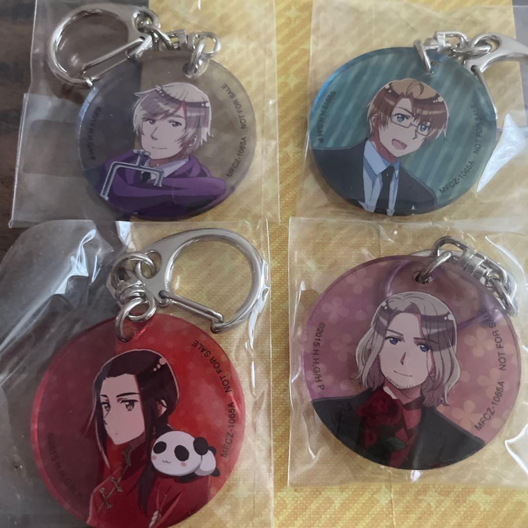 ヘタリア イギリス CD キーホルダー 5点セット - メルカリ