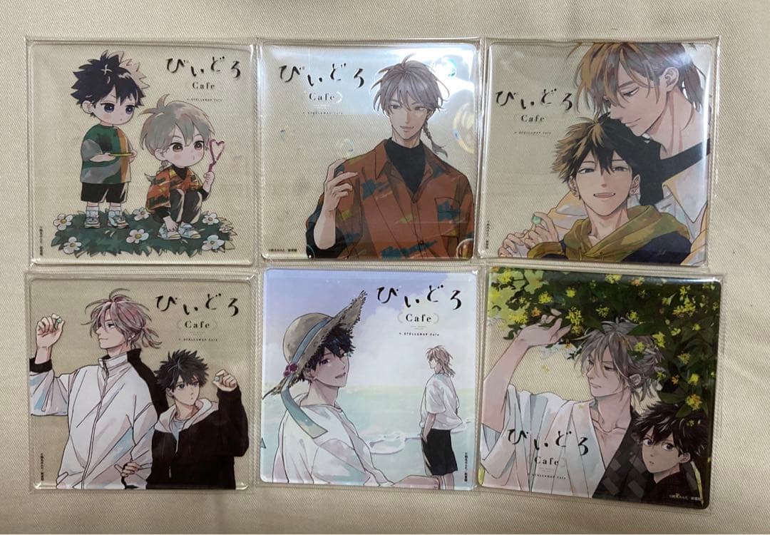 鈴丸みんた先生 タカラのびいどろ びいどろCafe アクリルコースター6種 鈴丸みんた 『タカラのびいどろ』 びいどろCafe アクリルコースター