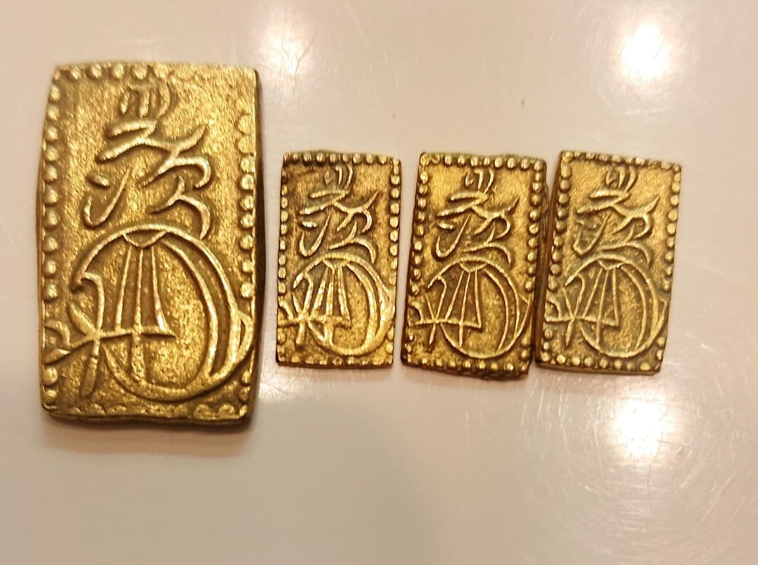 遺品整理 明治二分金、二朱金計 4枚 遺品整理 明治二分金、二朱金計 4枚 遺品整理 明治二分金、二朱金計 4枚