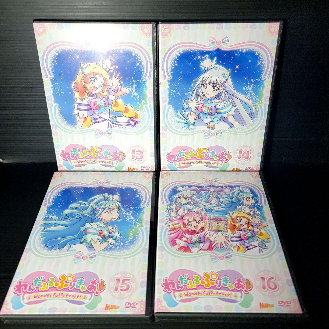 新品ケース収納】わんだふるぷりきゅあ！ 全16巻セット レンタルDVD