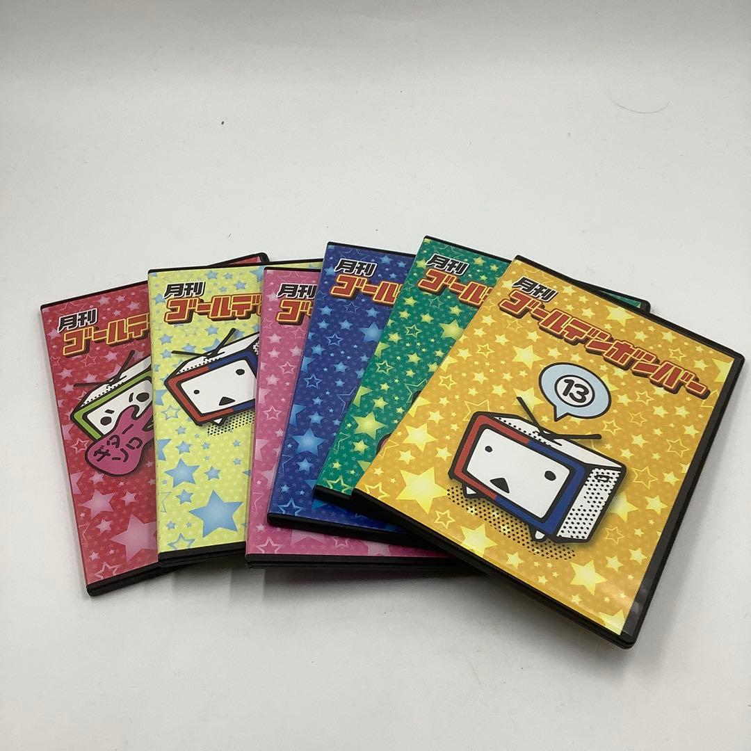 XE02】月刊ゴールデンボンバー DVD-BOX Vol.3 - メルカリ