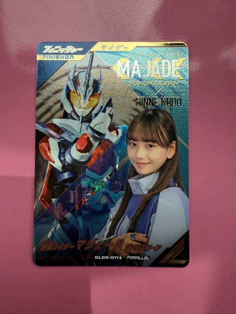 今、話題騒然！【超激レア】ジャニーさん/光GENJIへ総集編【1990年