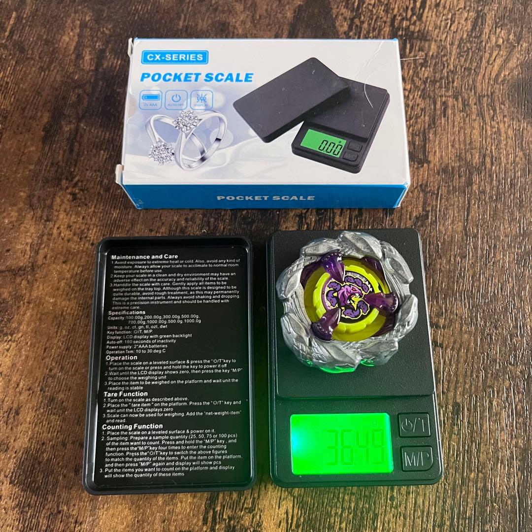 レアベイ重めブレード】ベイブレードX オロチクラスタ6-60LF は4