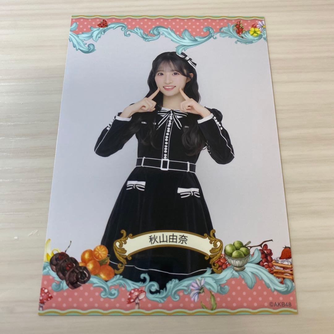 秋山由奈 AKB48 名残り桜 握手会 会場限定生写真 第2弾 レアフレーム