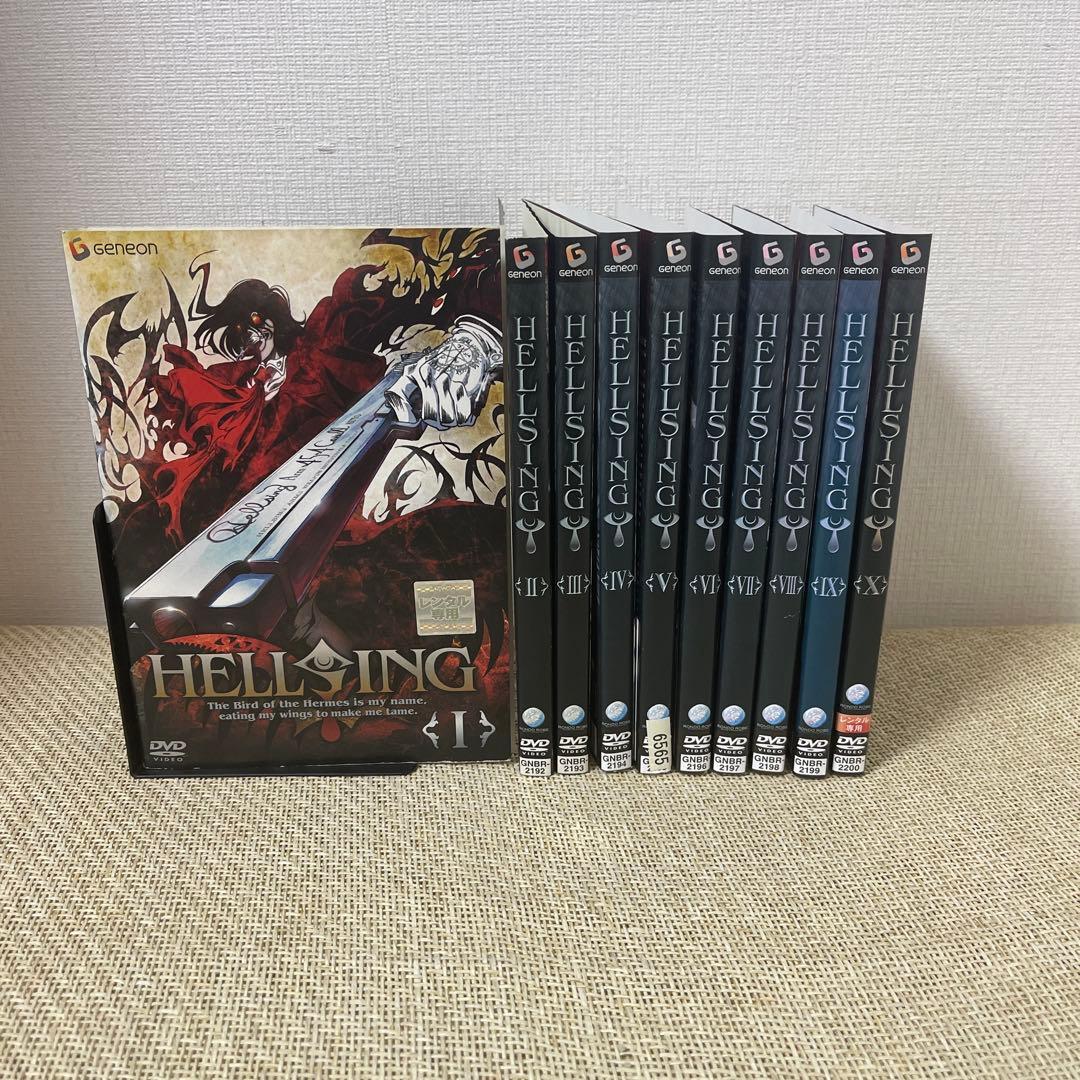 HELLSING ヘルシング 全巻セット - メルカリ
