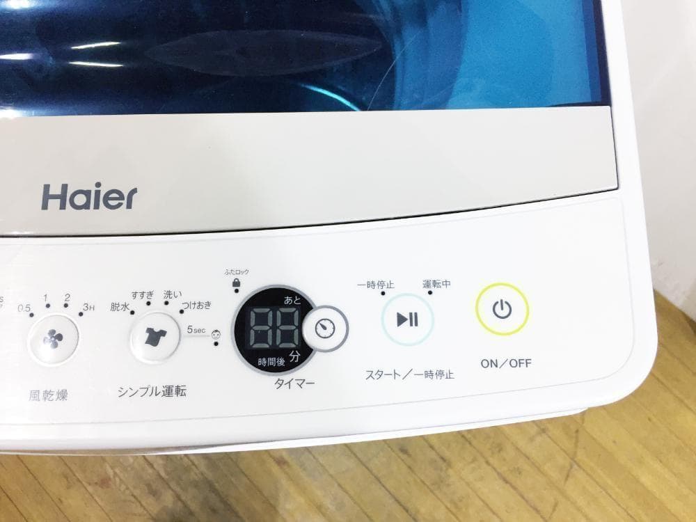 2019年製★美品★Haier☆4.5kg☆洗濯機【JW-C45A-W】