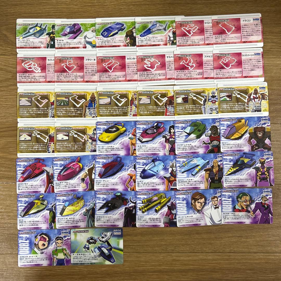 F-ZERO ファルコン伝説 カードe＋ カードダス 38種類 コンプセット