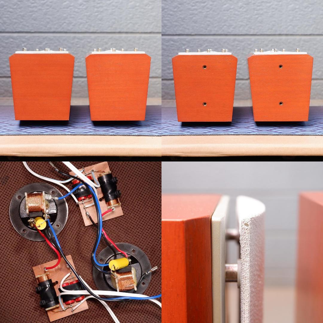 Fostex M800 + YAMAHA NS-M225 スピーカー - メルカリ