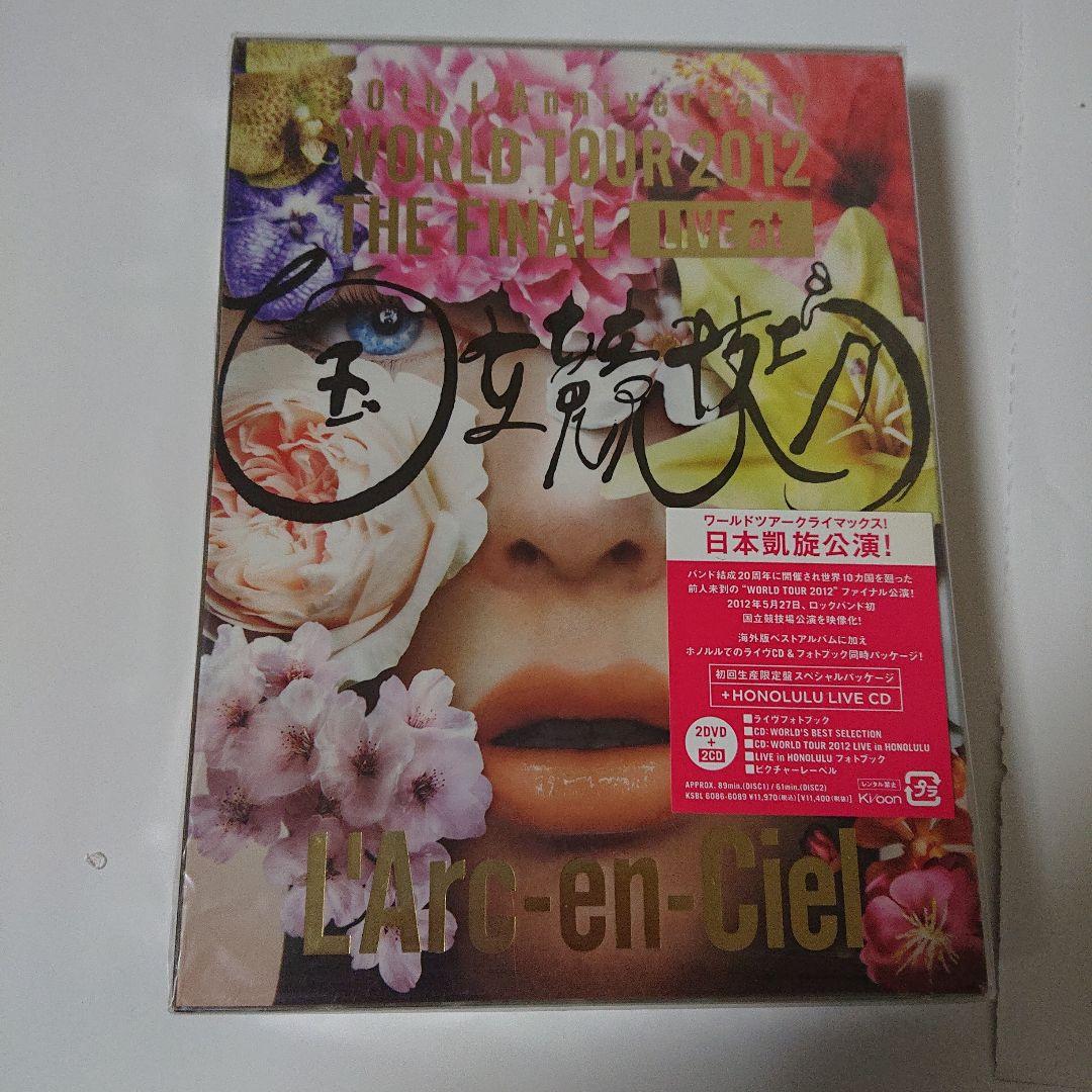 L'Arc～en～Ciel/20th L'Anniversary WORLD … Amazon.com: L'arc-En-Ciel - 20Th L'anniversary World Tour 2012 The