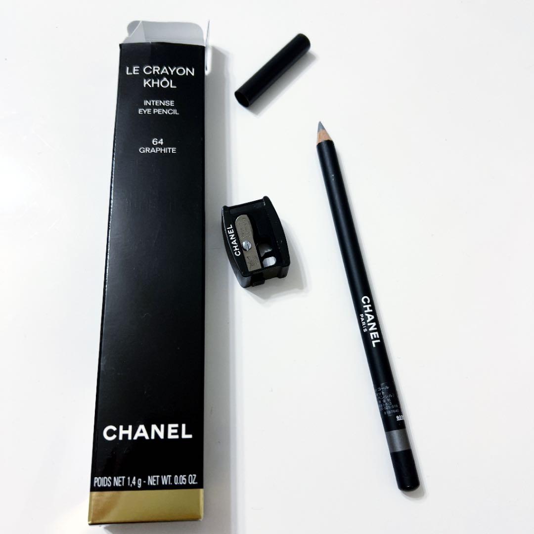 新品、未使用 シャネル アイライナー ペンシル 2点セット - メルカリ