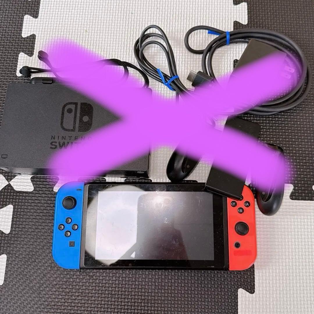最終値下げ！ NintendoSwitch 旧型 未対策機 本体のみ