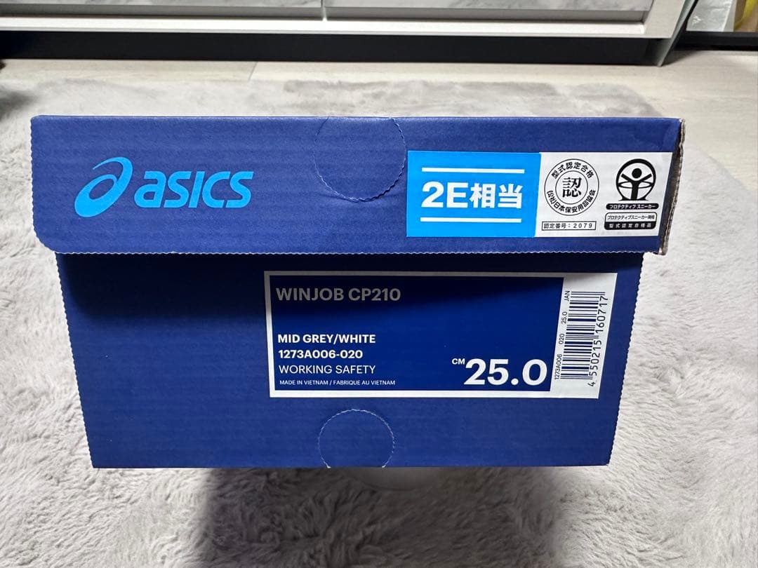 【新品】　asics WINJOB CP210 安全靴　25.0cm