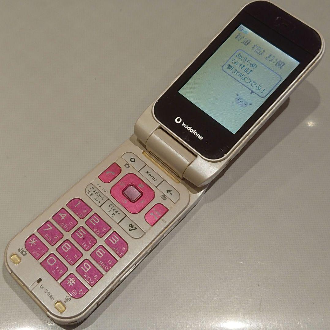 レア 美品 kawaii カワイイ V603T PINK ピンク ガラケー 携帯 - メルカリ