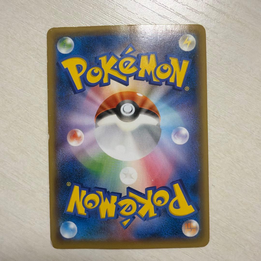 フーパ：光輪の超魔神 フーパ 入場者プレゼント PROMO XYシリーズ