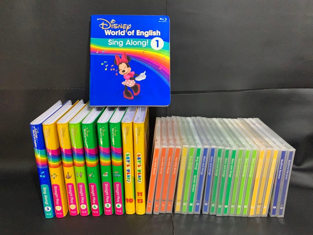 最新版　ディズニー英語システム　まとめ売り　シングアロング有 1.jpg