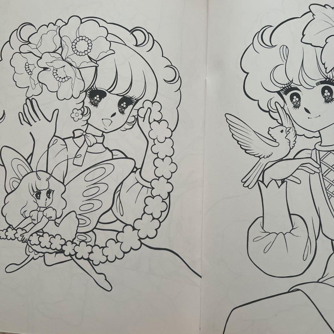 未使用】 レトロ レア セイカぬりえ 昭和のぬりえ リトルアーニー