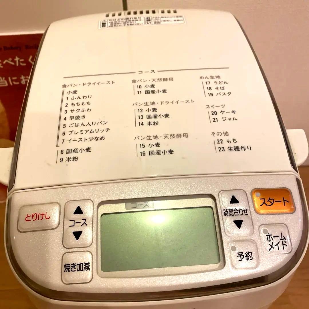 【青空市場さん専用】至急連絡下さい。