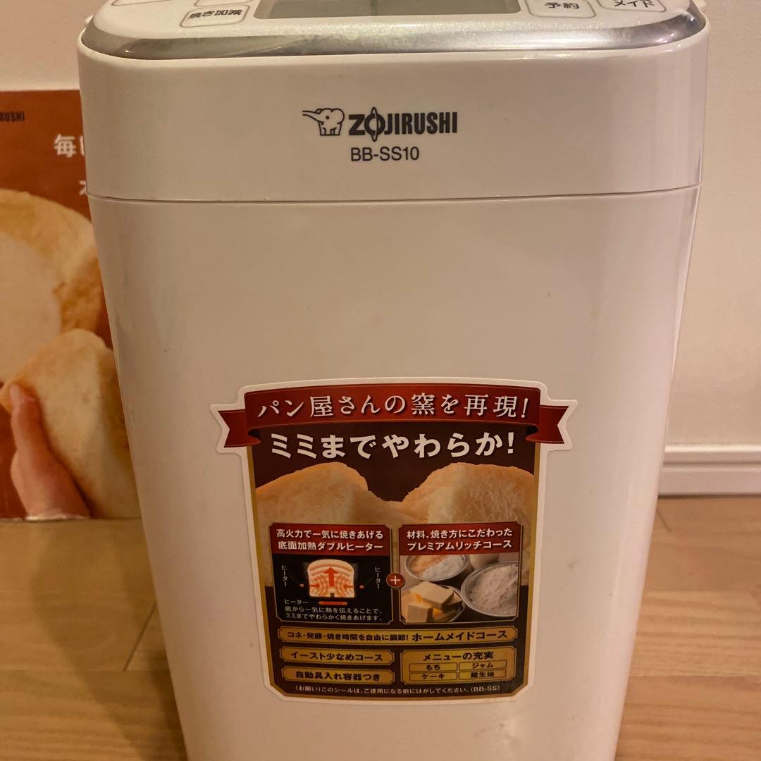 【青空市場さん専用】至急連絡下さい。