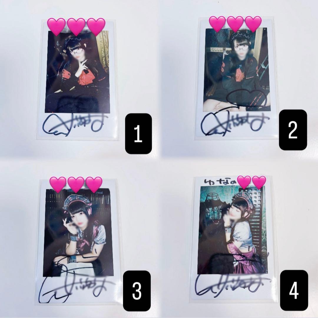 チバゆな チェキ きゅるして Amazon.co.jp: チバゆな チェキ きゅるりんってしてみて 2023 生誕