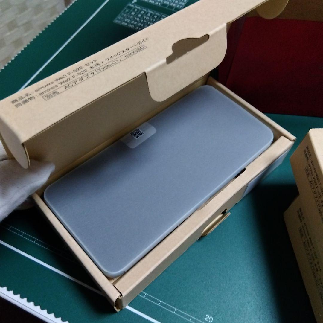 新品 未使用 開封確認のみドコモ arrows We2 5台セット - メルカリ