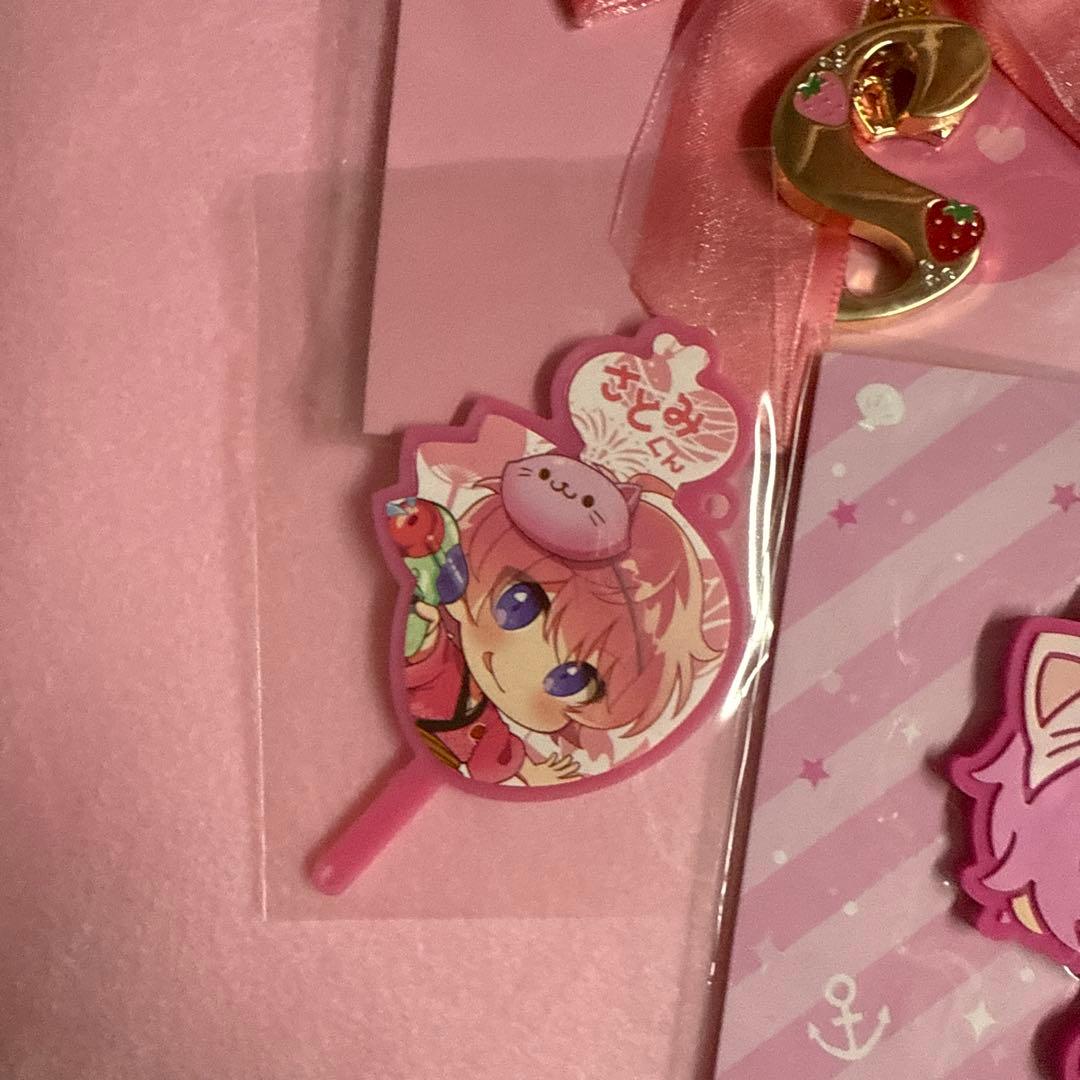 すとぷり さとみくん セット - メルカリ