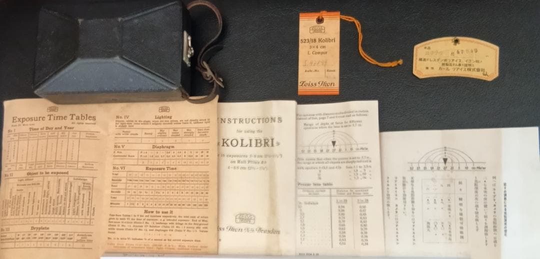 アンティークカメラ《 Zeiss Ikon KOLIBRI 》 希少品