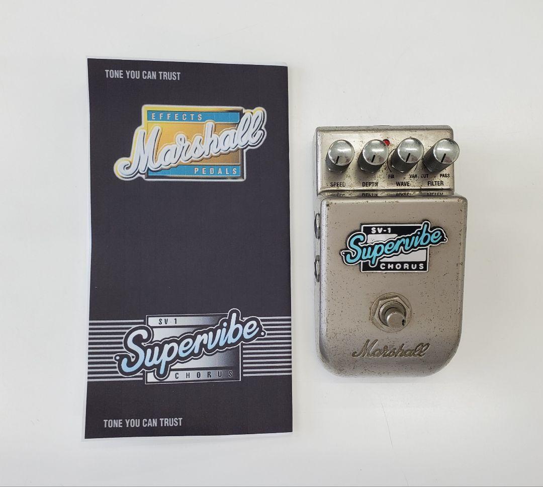 Marshall SV-1 Supervibe Chorus コーラス - メルカリ