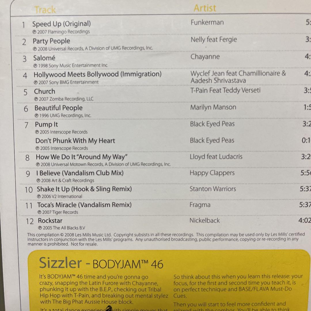 レズミルズ【BODYJAM46】CD DVD コリオ