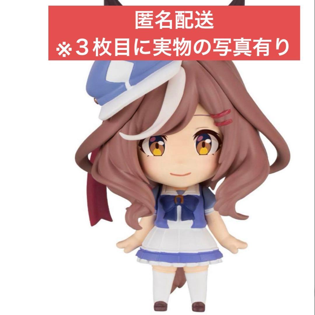 マチカネタンホイザ ウマ娘 ミニキャラコレクション 03 ミニフィギュア