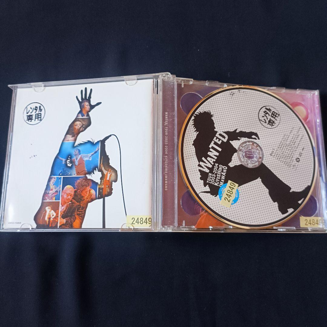 m23293937551_3.jpg?1654582599