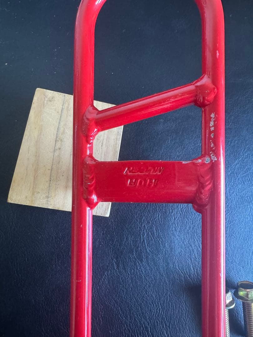 無限MUGEN HOA FD2 牽引フック - メルカリ