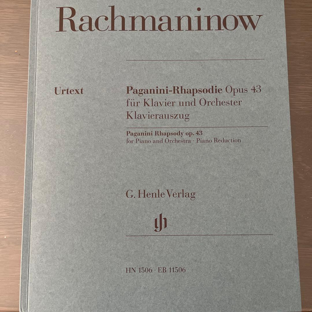 鍵盤楽器 Rachmaninow: Paganini-Rhapsodie Opus 43 鍵盤楽器 Rachmaninow: Paganini-Rhapsodie Opus 43 鍵盤楽器