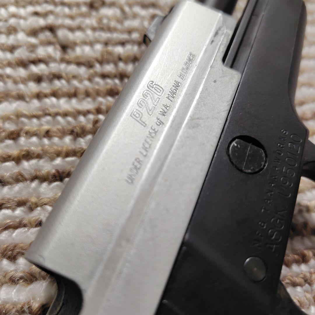 SIG SAUER P226 ガスガン タナカ ジャンク 部品取り用に - メルカリ