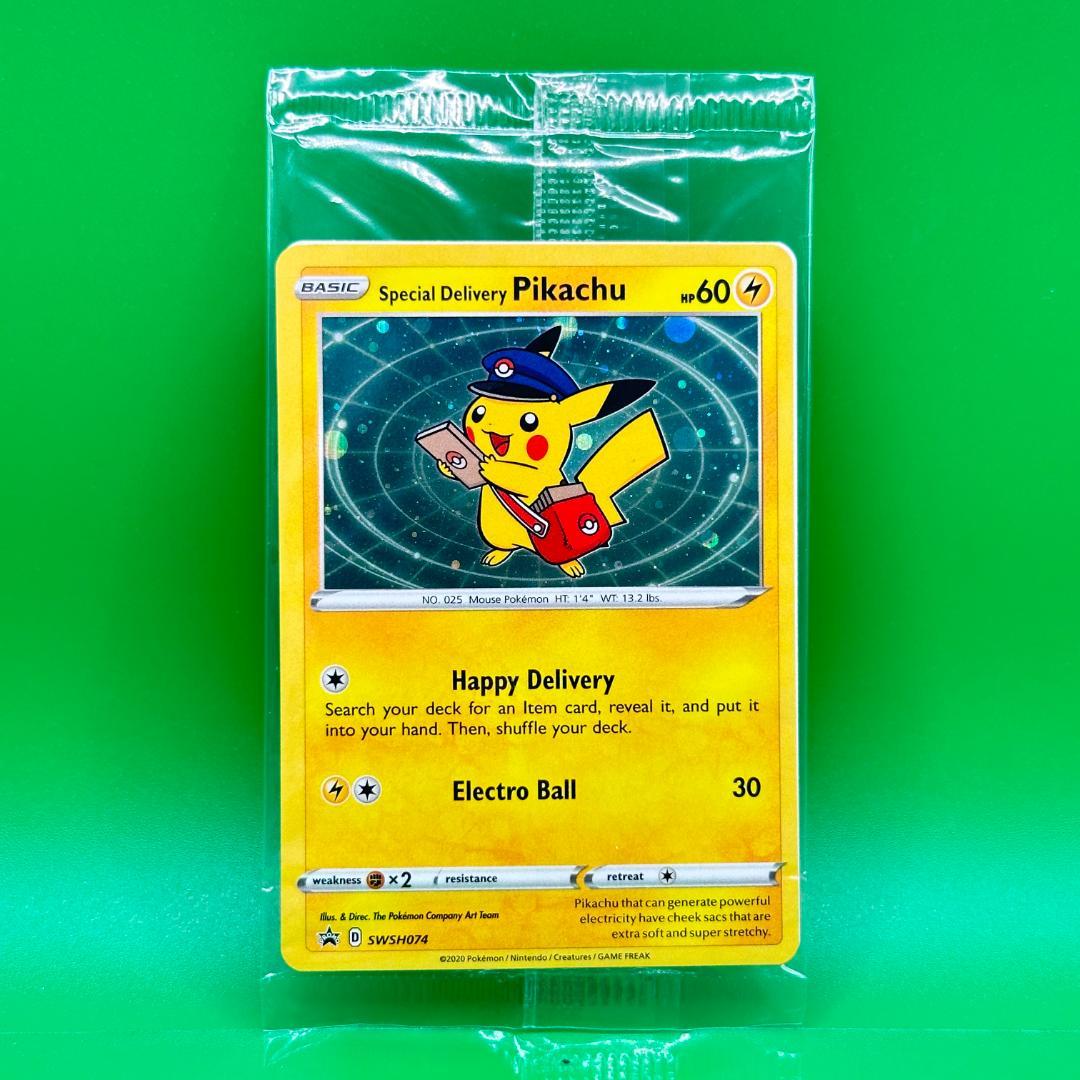 シュリンク入り 海外限定イラスト スペシャルデリバリーピカチュウ