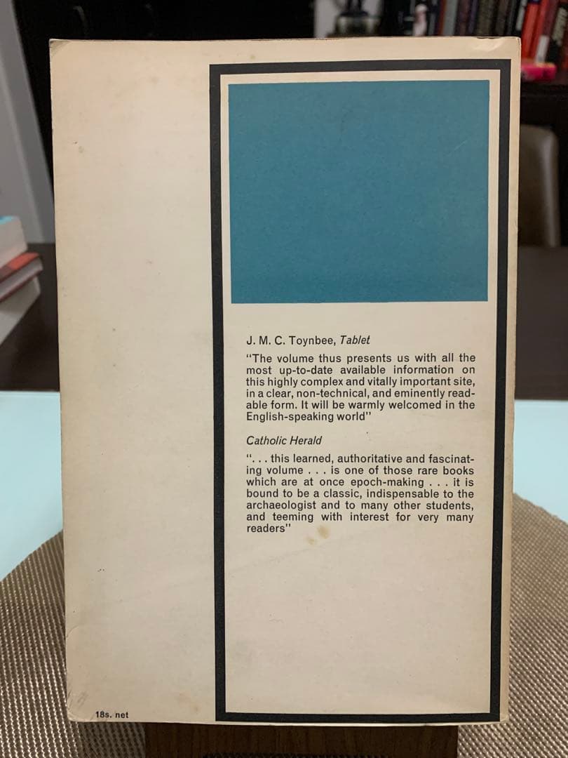 希少 The Tombs of St. Peter & St. Paul