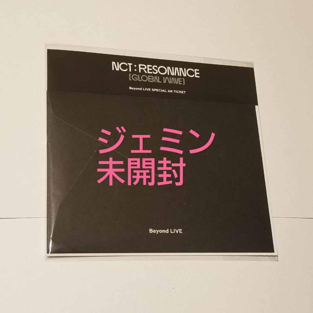 nct ジェミン トレカ nct beyond live md ARチケット NEWS| NCT(엔시티) Website