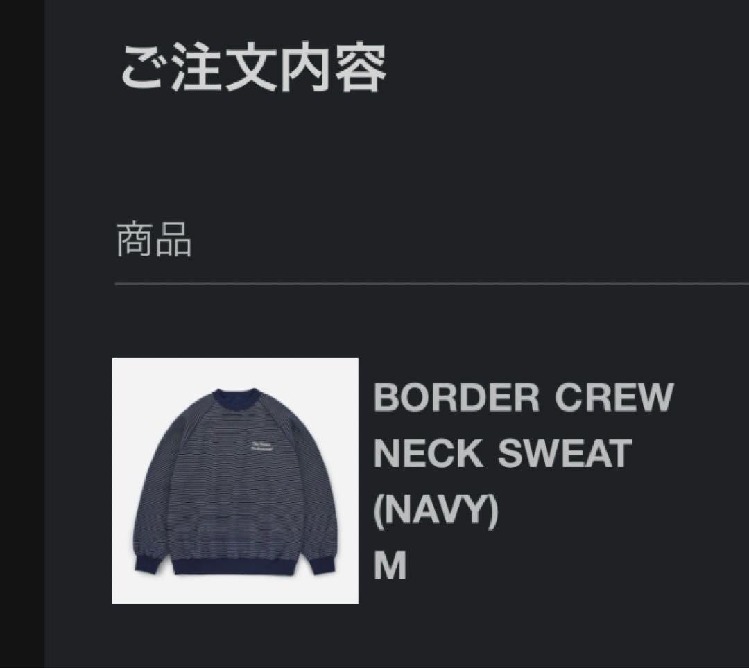 ENNOY BORDER CREW NECK SWEAT (NAVY) Mサイズ - メルカリ
