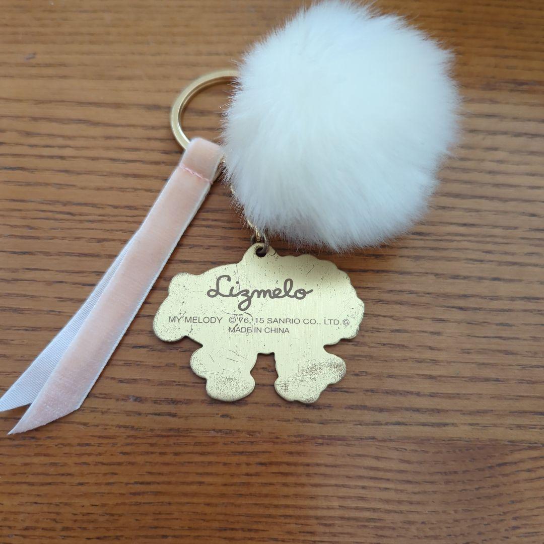 マイメロディ ピアノちゃん キーホルダー - メルカリ