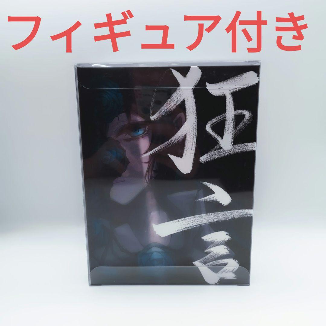 Ado 狂言 フィギュア付/書籍盤/完全数量限定 CD - メルカリ