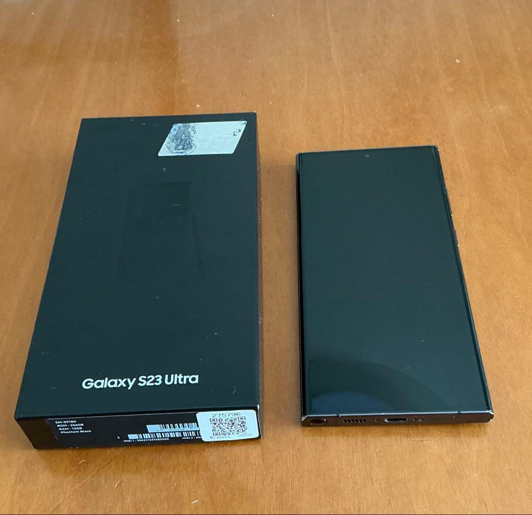 Galaxy S23 Ultra ブラック 本体　海外版 楽天市場】【税込送料無料】SAMSUNG Galaxy S23 Ultra 5G Dual-SIM