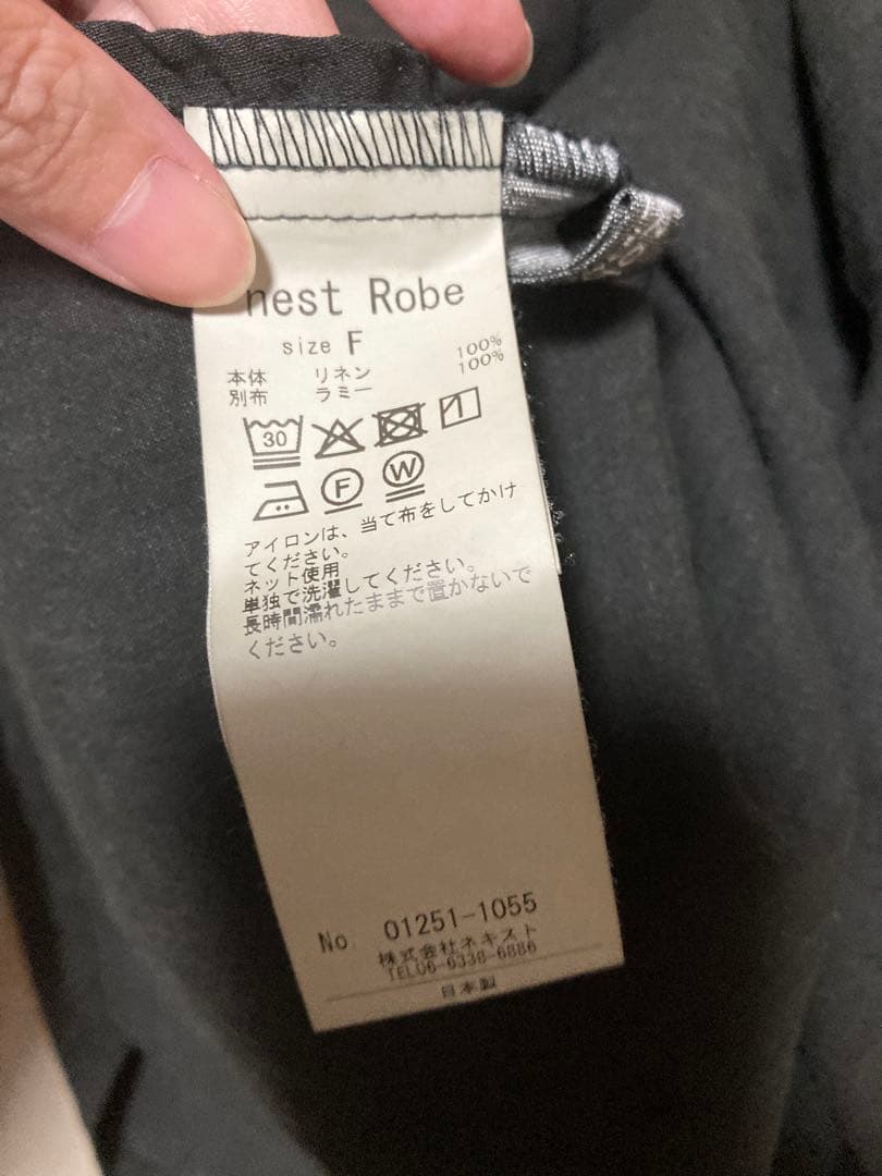 ネストローブ リネンラミーフリル2wayブラウス2025