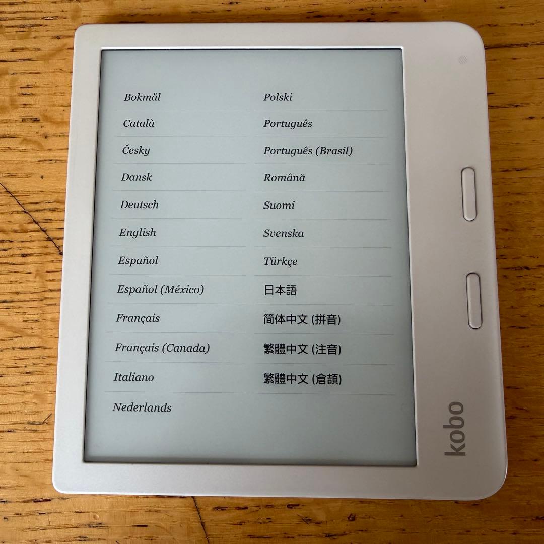 電子書籍リーダー Kobo Libra 2 32GB ホワイトの通販はau PAY