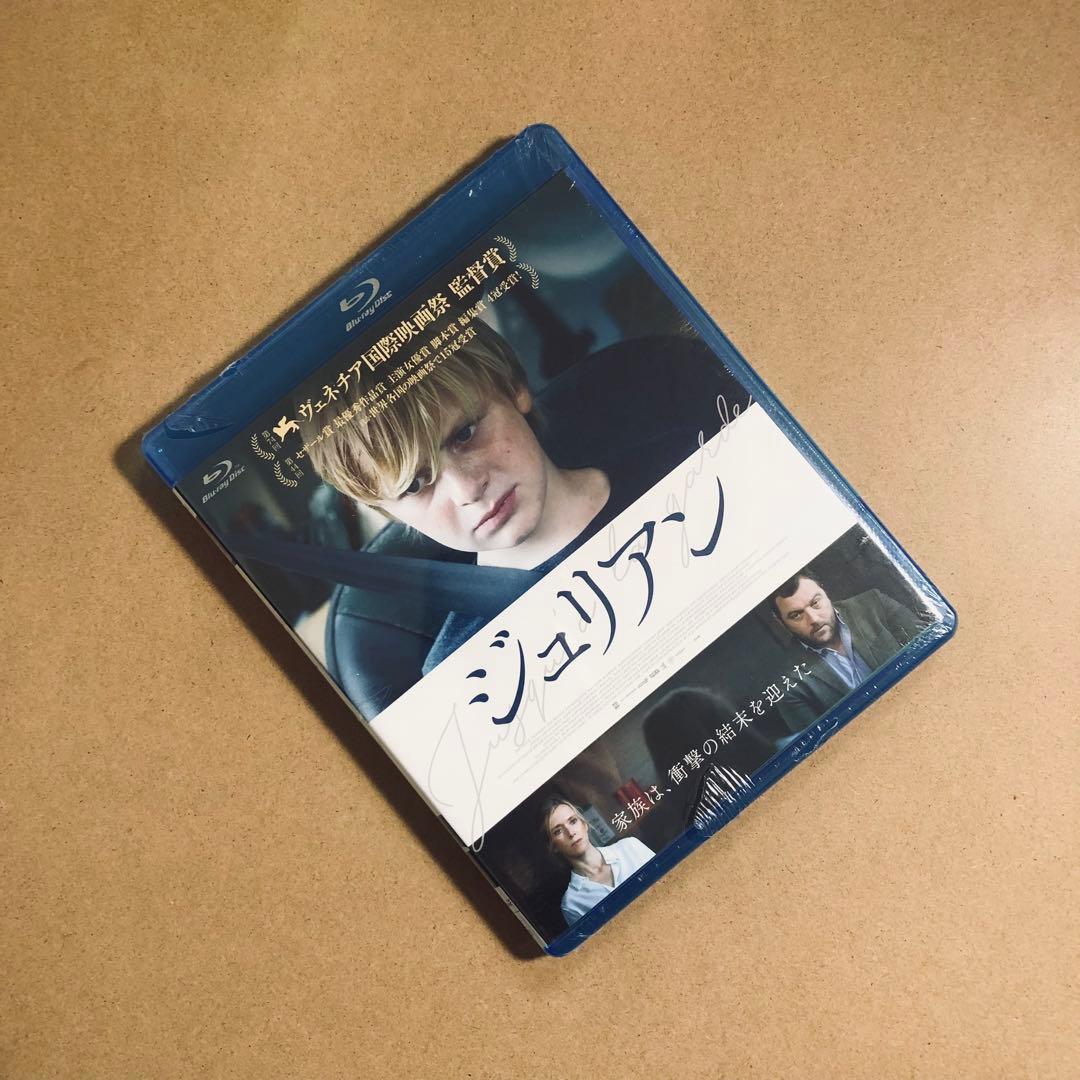 【廃盤】『ジュリアン』 Blu-ray BLOWN AWAY 1994 DVD Jeff Bridges Tommy Lee Jones English French
