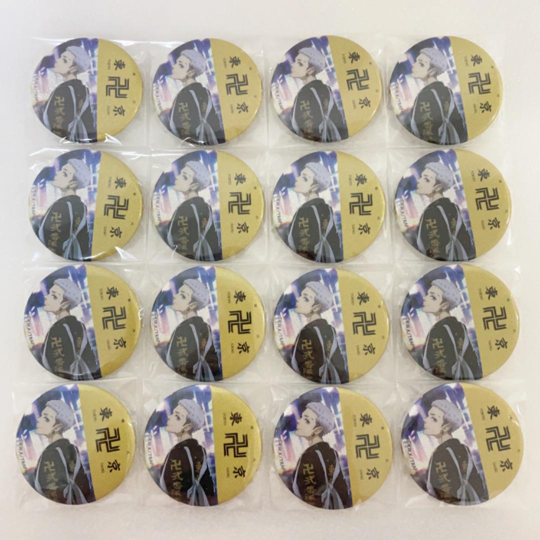 東リべ 三ツ谷隆 ナイトレイン 缶バッジ グリッター