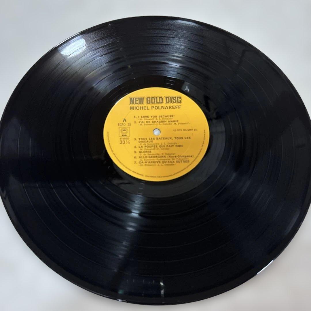 美品 ミシェル・ポナレフ NEW GOLD DISC LP - メルカリ