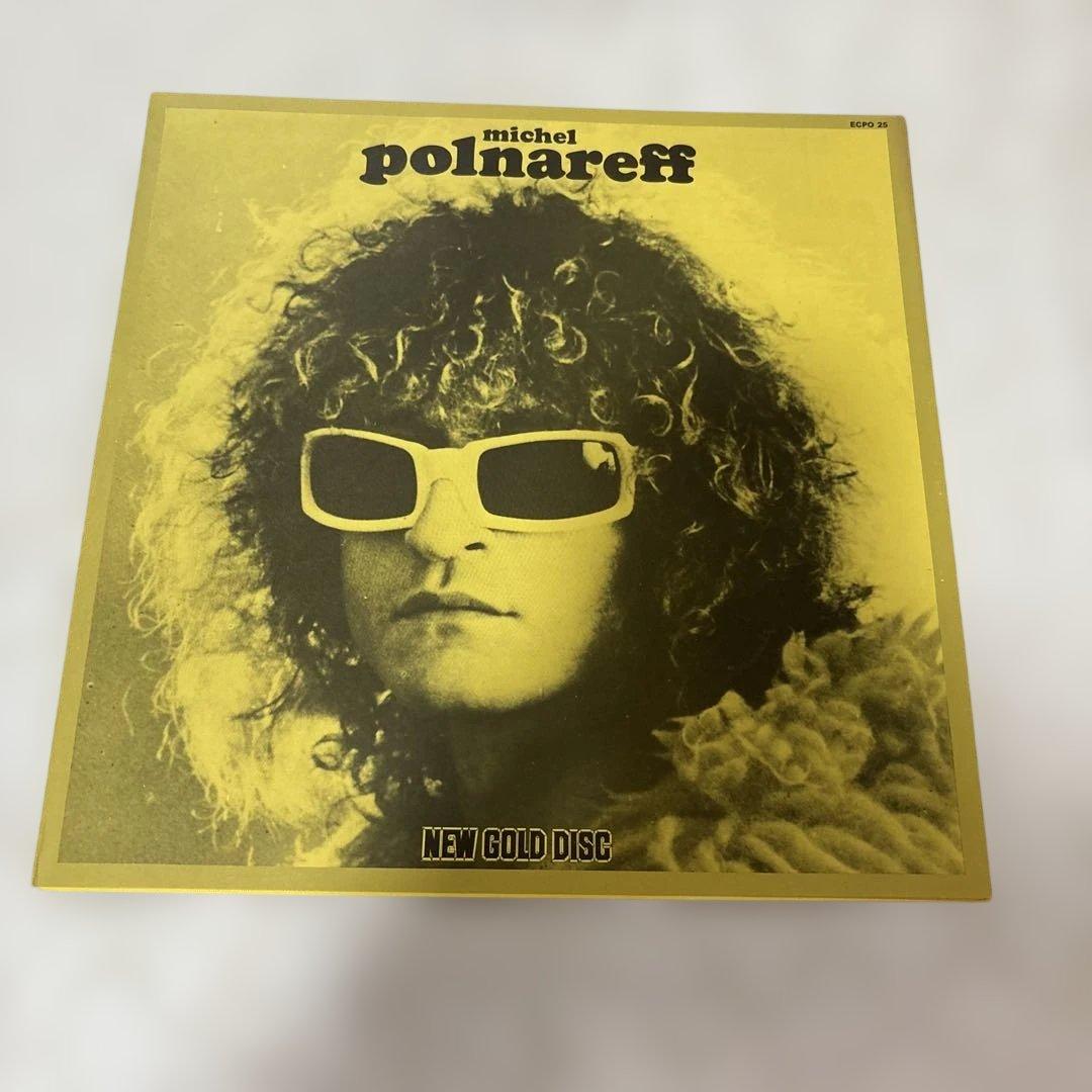 美品 ミシェル・ポナレフ NEW GOLD DISC LP - メルカリ