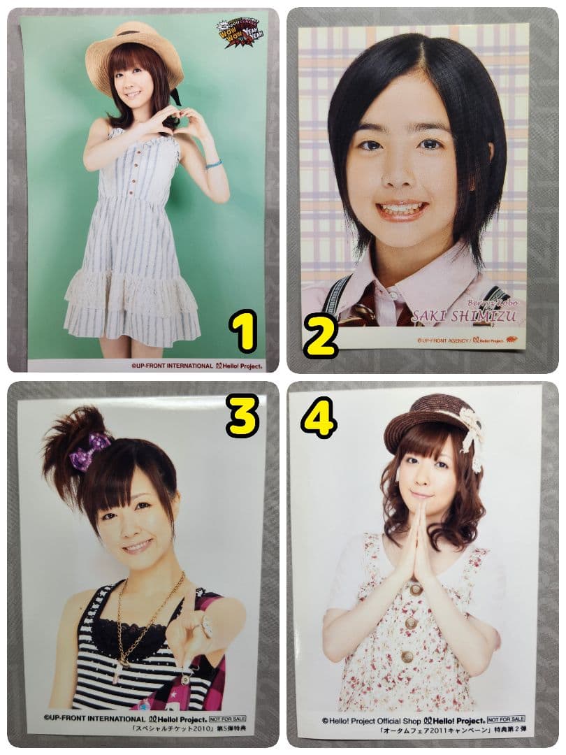 Berryz工房 清水佐紀 生写真 シール セット - メルカリ