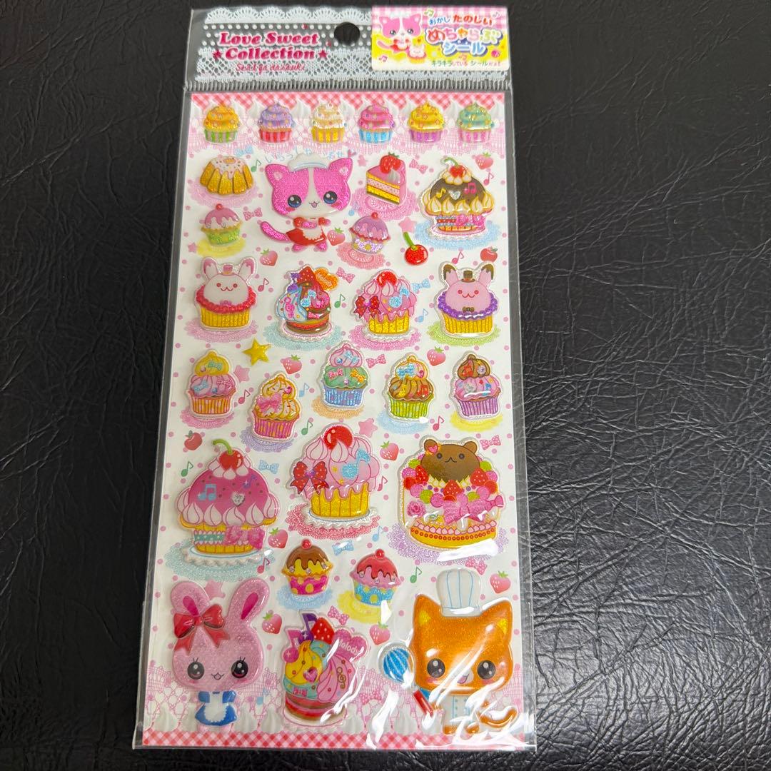 平成レトロシール 当時物 - メルカリ