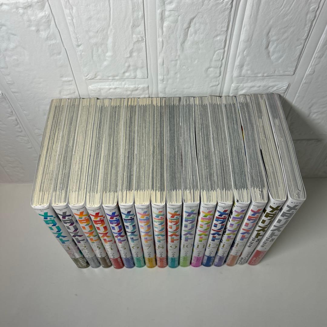 メダリスト 全巻初版帯付きセット 1〜14巻＋ファンブック①② - メルカリ